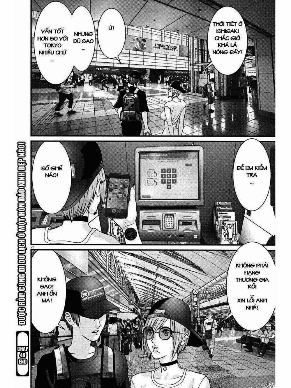 Truyện Tranh Người Khổng Lồ - Gigant trang 7