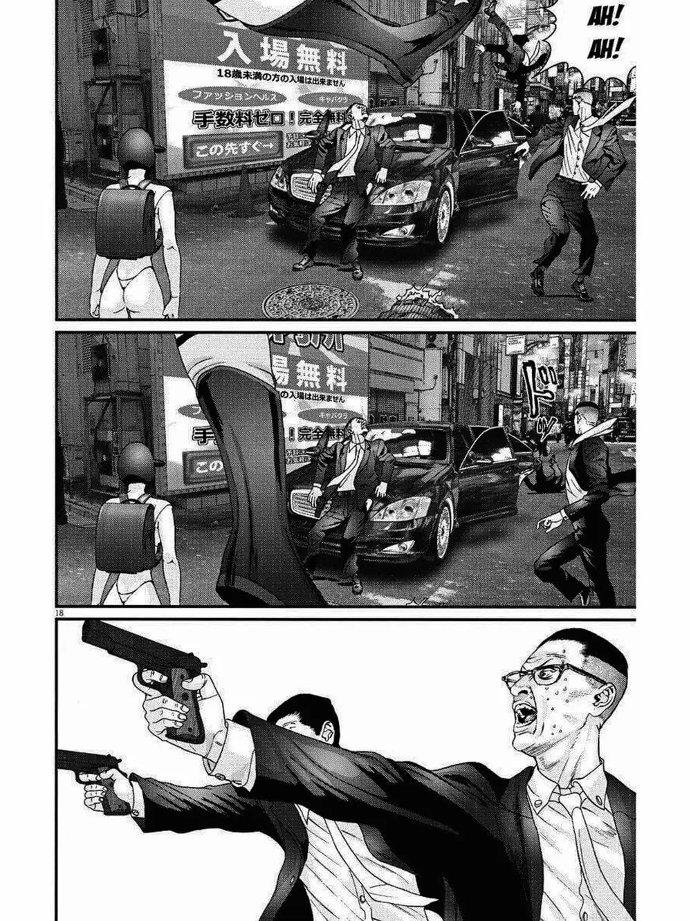 Truyện Tranh Người Khổng Lồ - Gigant trang 7