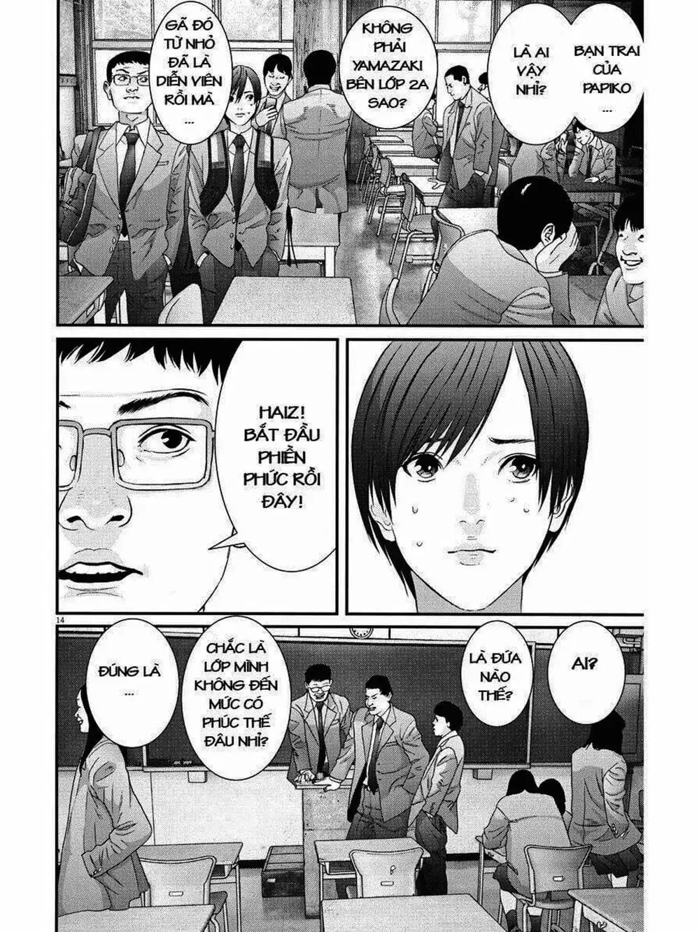 Truyện Tranh Người Khổng Lồ - Gigant trang 7