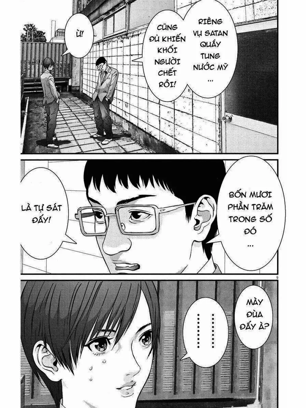 Truyện Tranh Người Khổng Lồ - Gigant trang 7