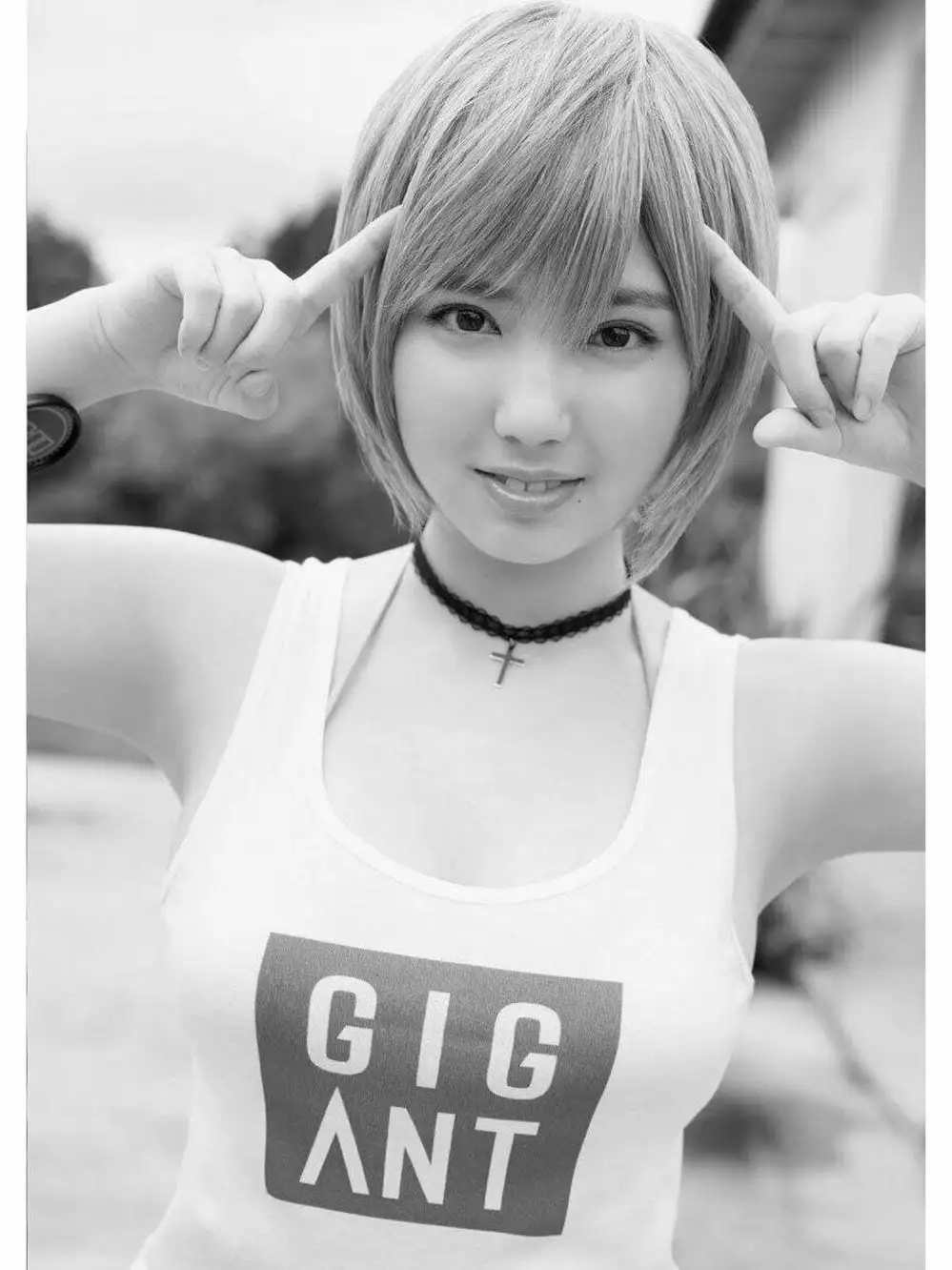 Truyện Tranh Người Khổng Lồ - Gigant trang 7