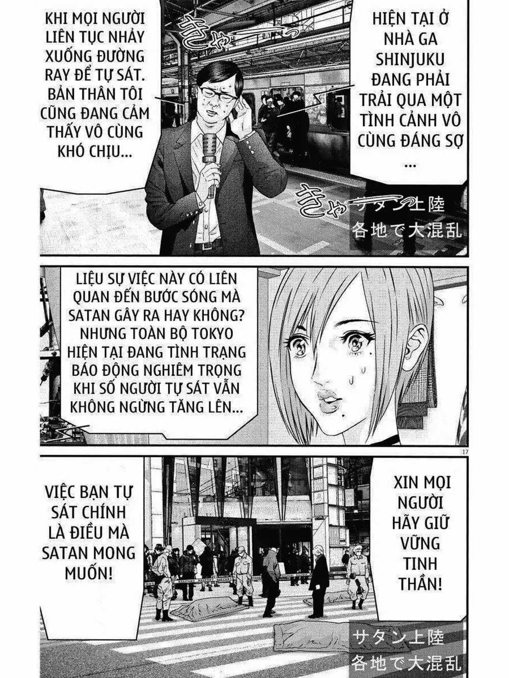 Truyện Tranh Người Khổng Lồ - Gigant trang 7