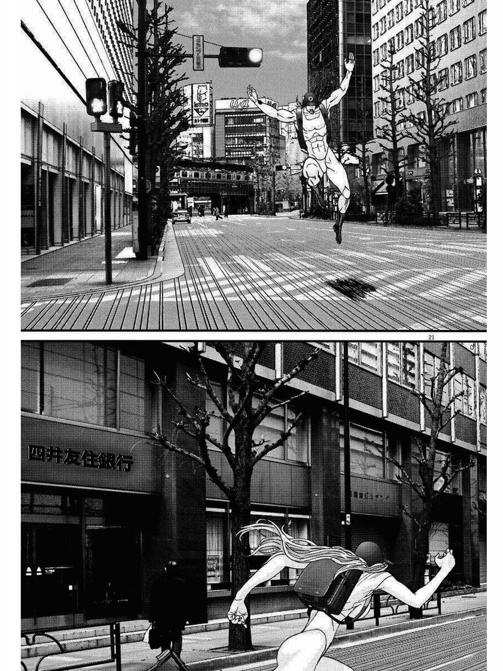 Truyện Tranh Người Khổng Lồ - Gigant trang 7