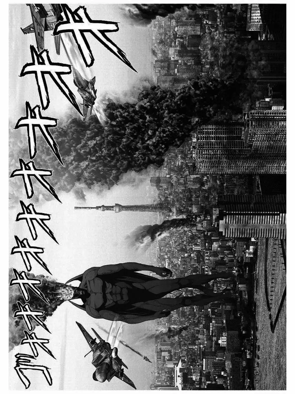 Truyện Tranh Người Khổng Lồ - Gigant trang 7