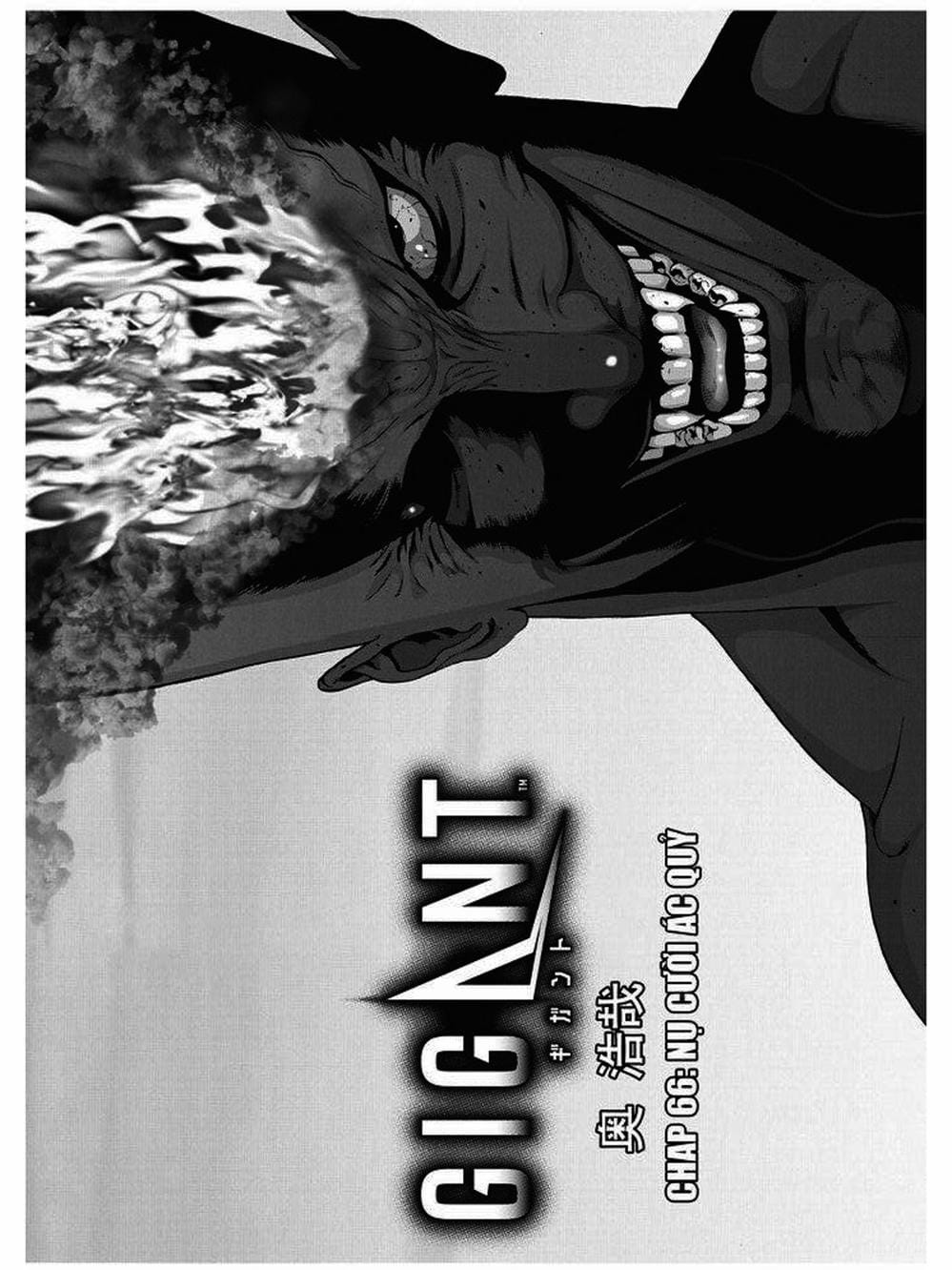 Truyện Tranh Người Khổng Lồ - Gigant trang 7