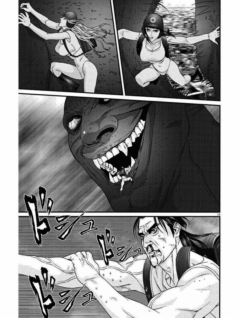 Truyện Tranh Người Khổng Lồ - Gigant trang 7