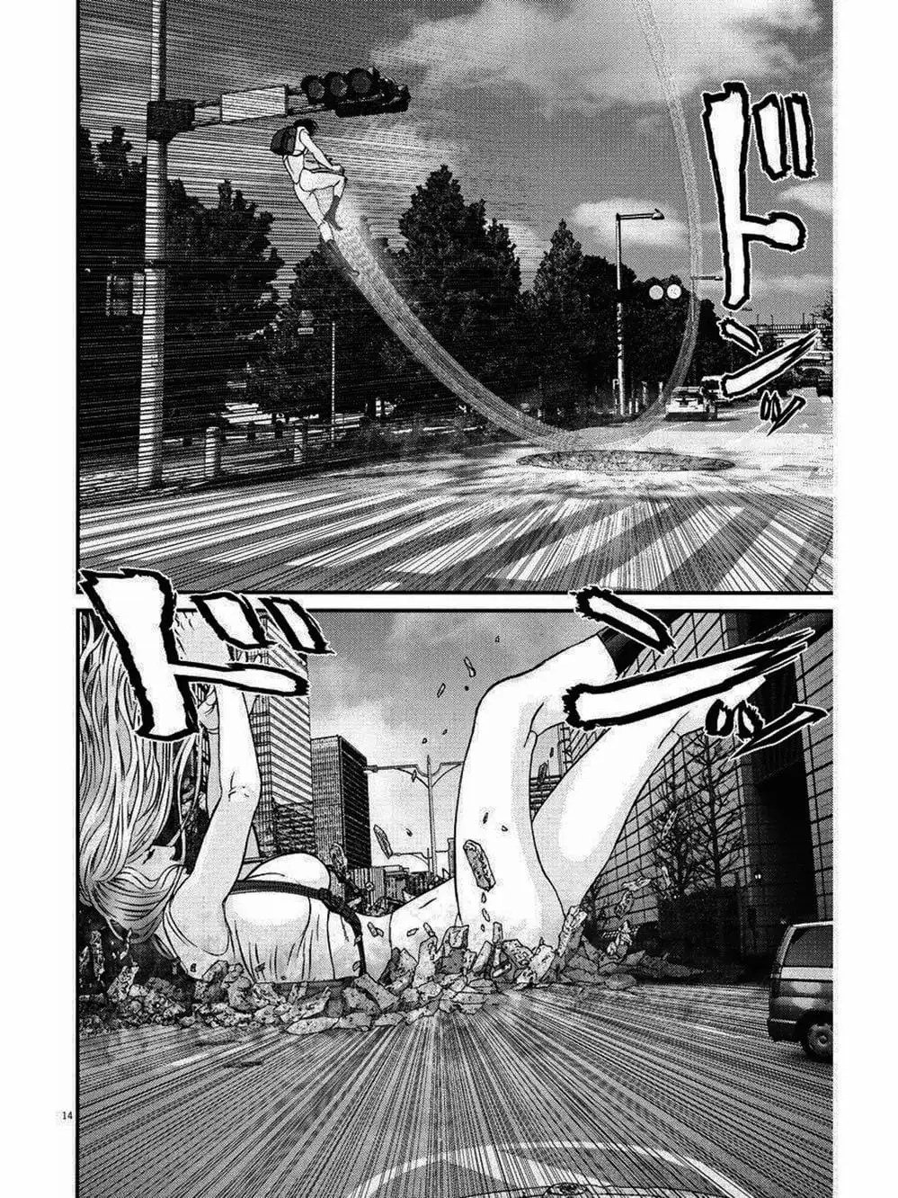 Truyện Tranh Người Khổng Lồ - Gigant trang 7