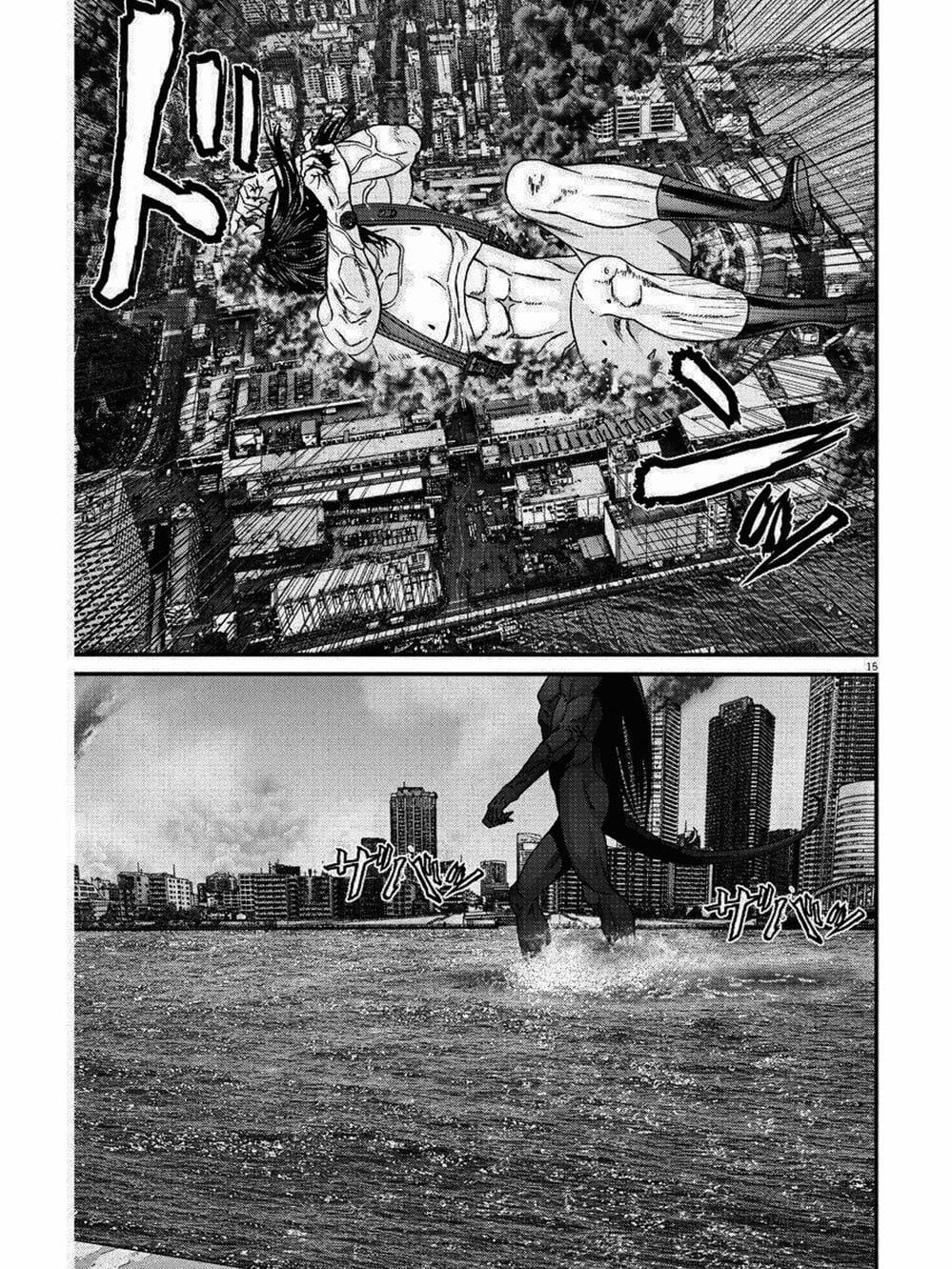 Truyện Tranh Người Khổng Lồ - Gigant trang 7