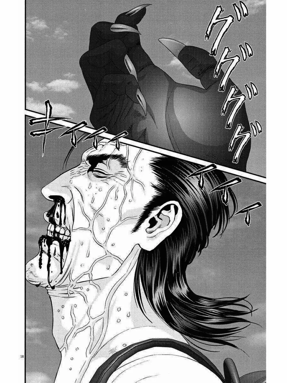 Truyện Tranh Người Khổng Lồ - Gigant trang 7