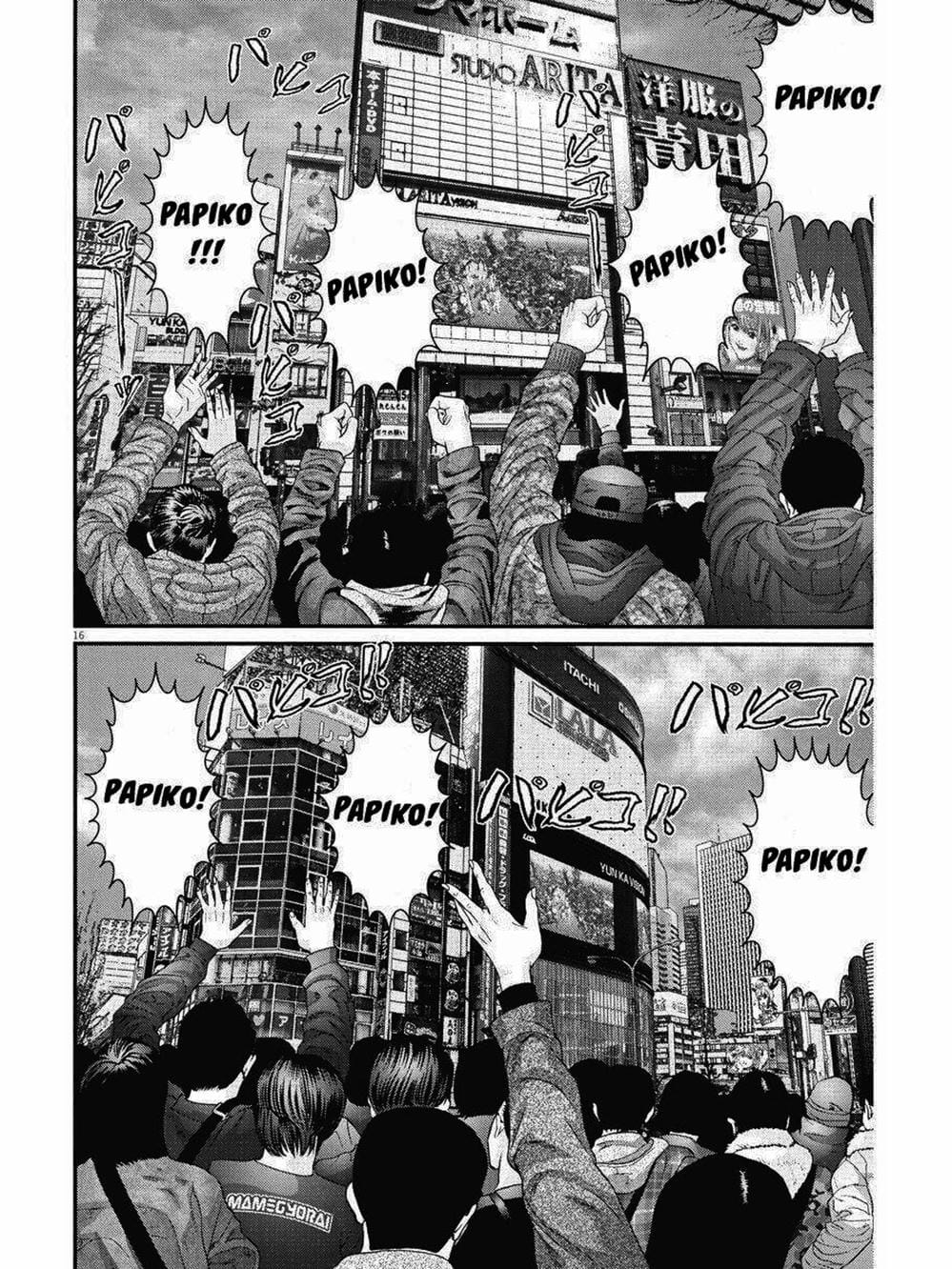 Truyện Tranh Người Khổng Lồ - Gigant trang 7