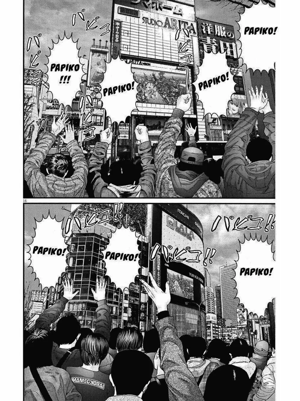 Truyện Tranh Người Khổng Lồ - Gigant trang 7