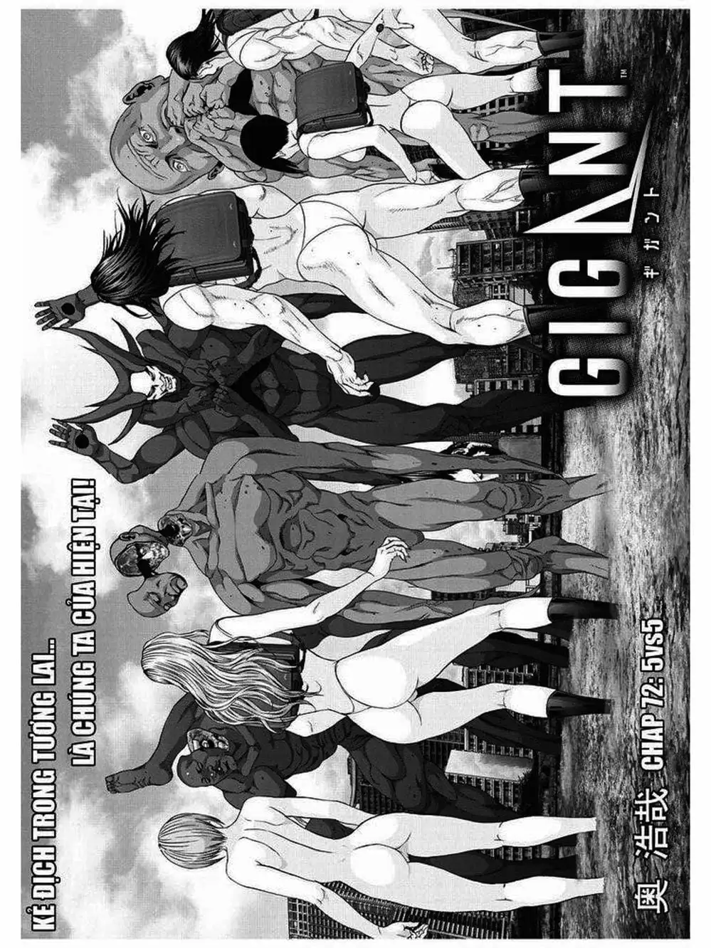 Truyện Tranh Người Khổng Lồ - Gigant trang 7