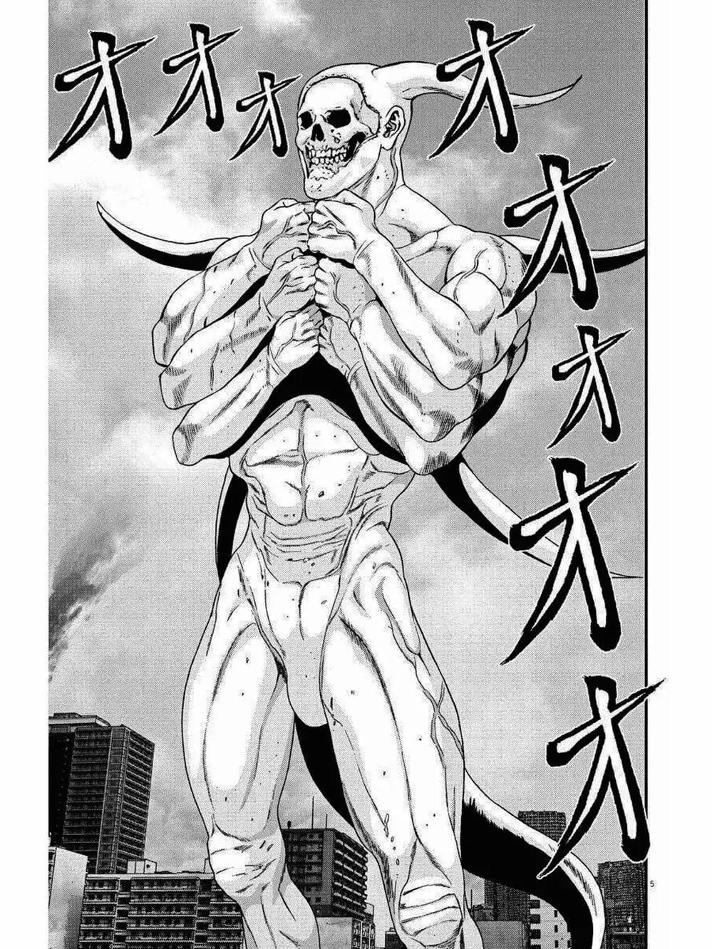 Truyện Tranh Người Khổng Lồ - Gigant trang 7