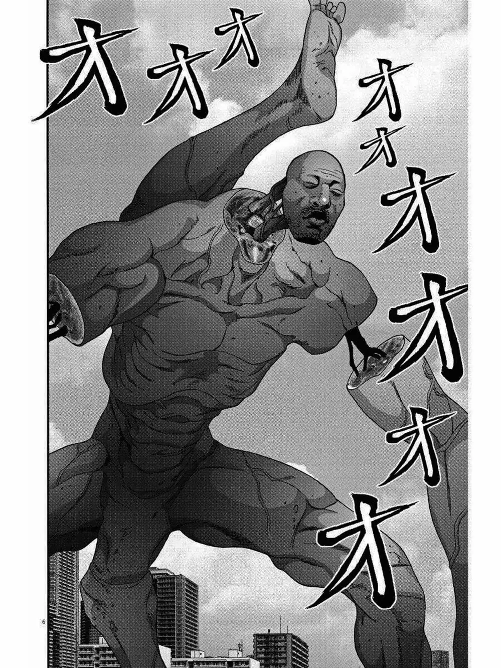 Truyện Tranh Người Khổng Lồ - Gigant trang 7