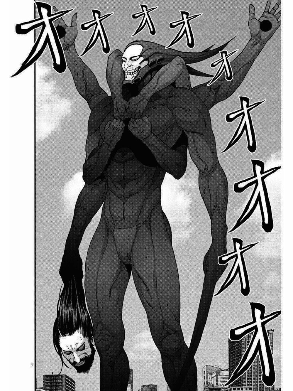 Truyện Tranh Người Khổng Lồ - Gigant trang 7