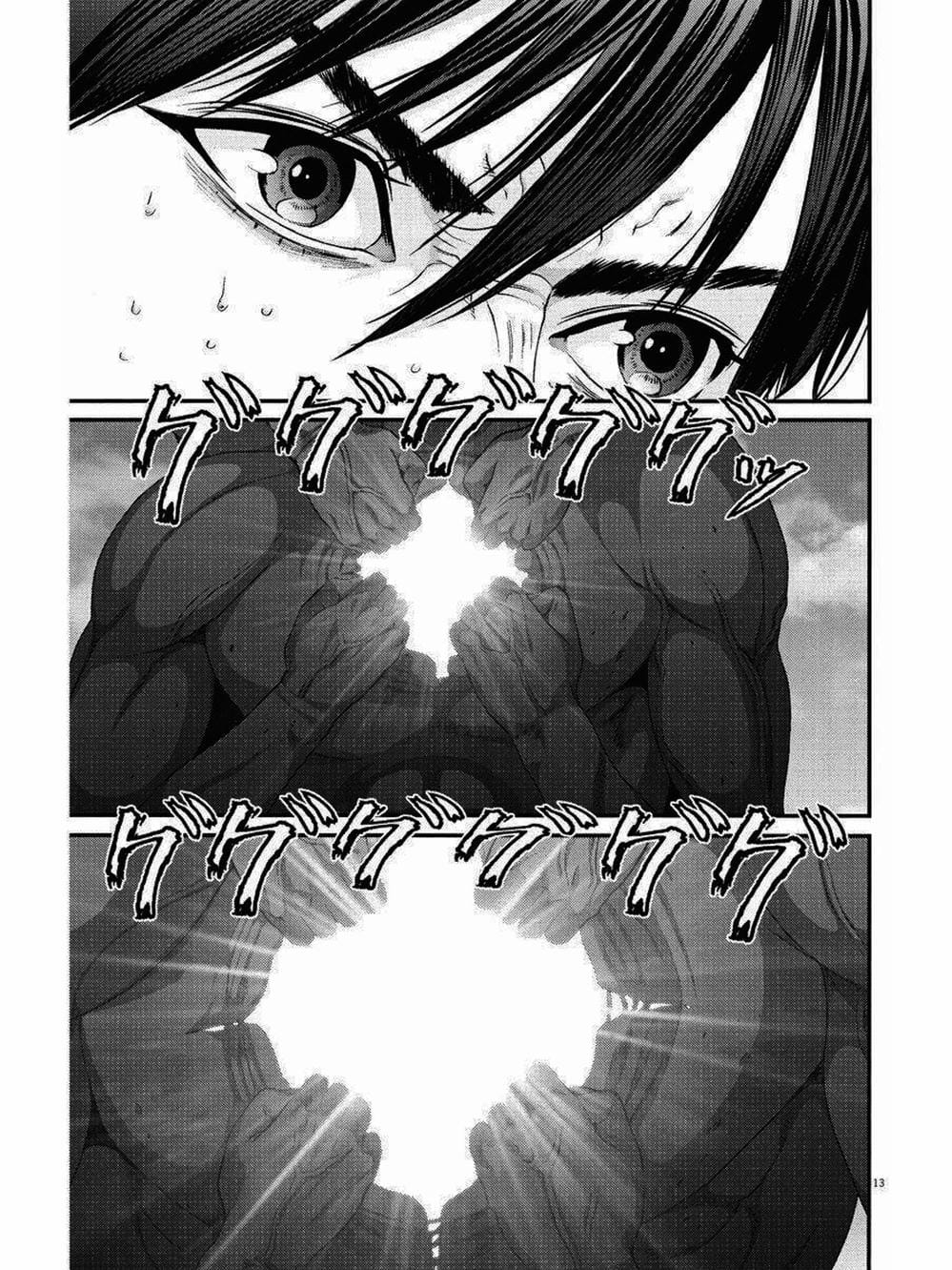 Truyện Tranh Người Khổng Lồ - Gigant trang 7