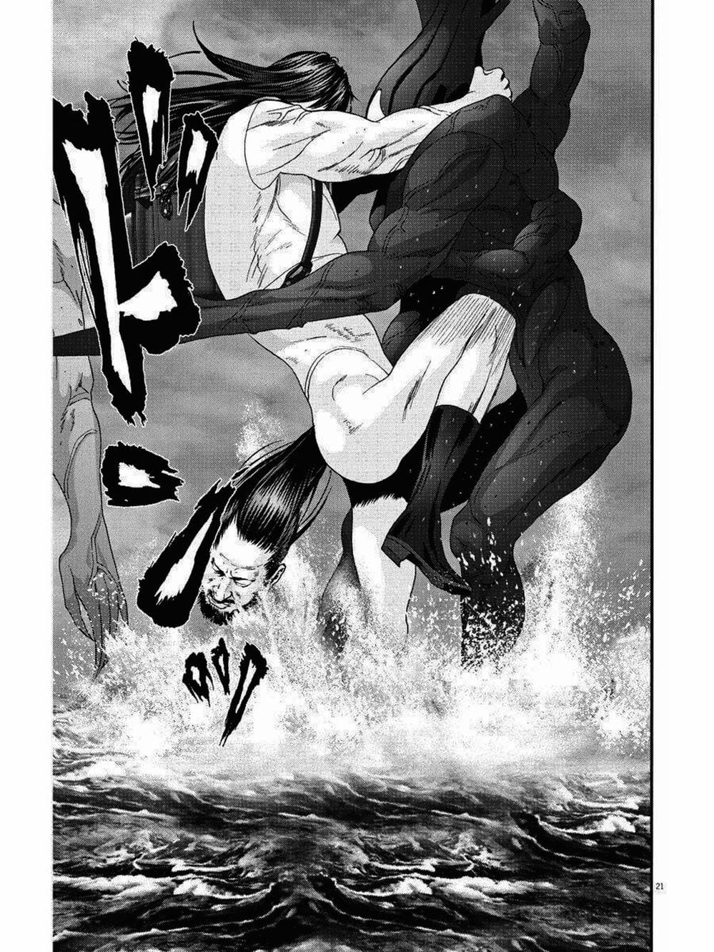 Truyện Tranh Người Khổng Lồ - Gigant trang 7