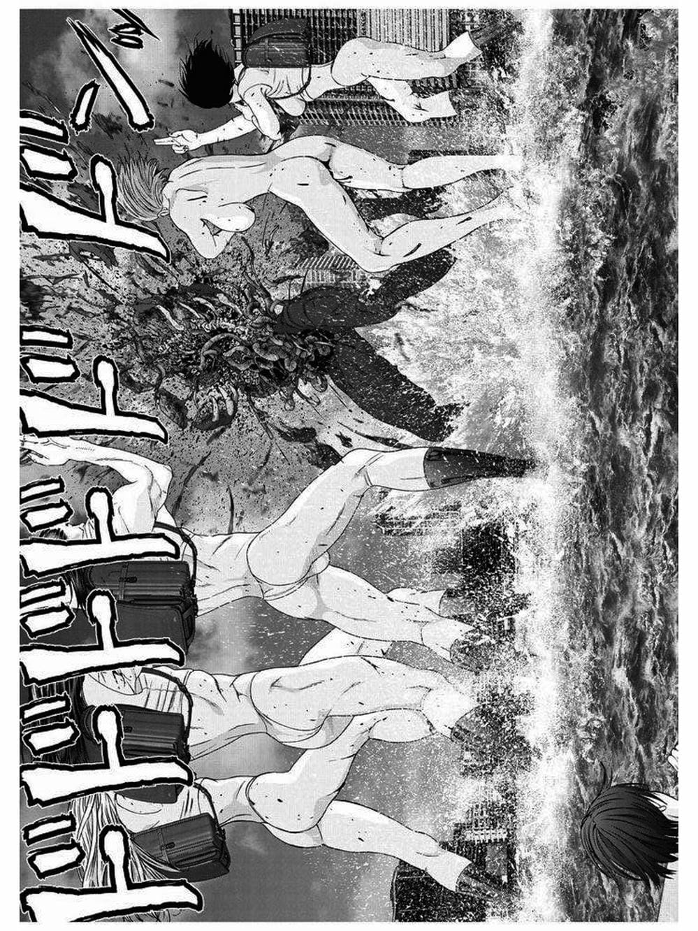 Truyện Tranh Người Khổng Lồ - Gigant trang 7