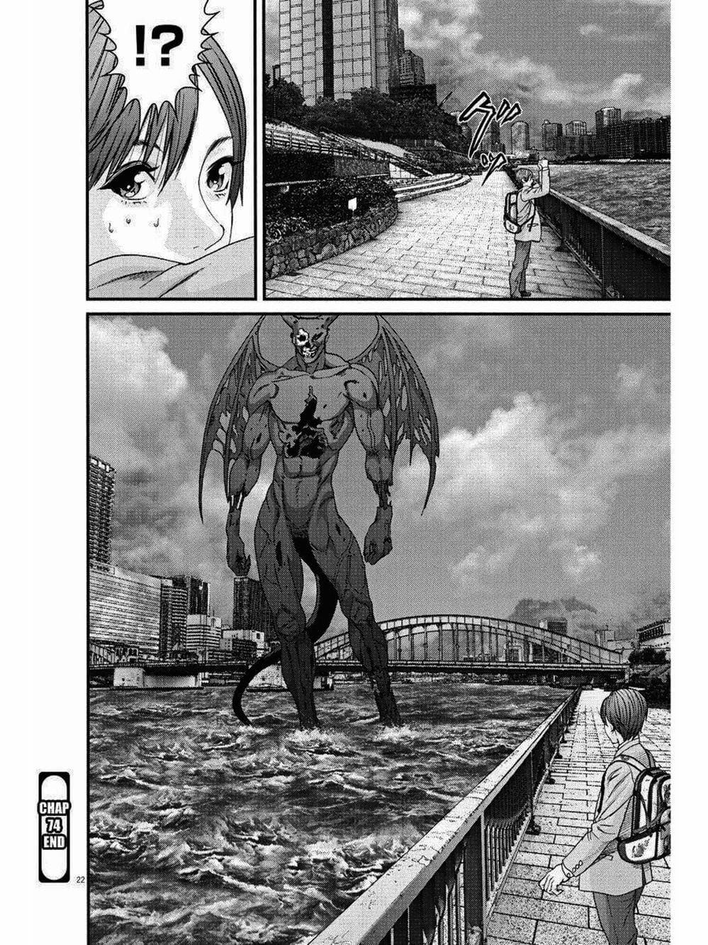 Truyện Tranh Người Khổng Lồ - Gigant trang 7