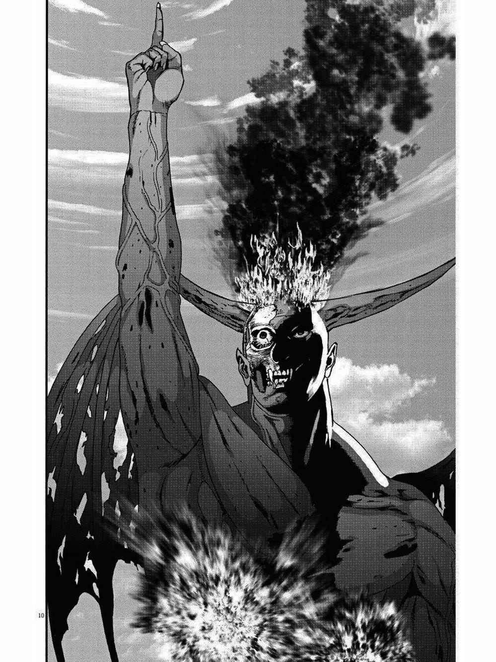 Truyện Tranh Người Khổng Lồ - Gigant trang 7