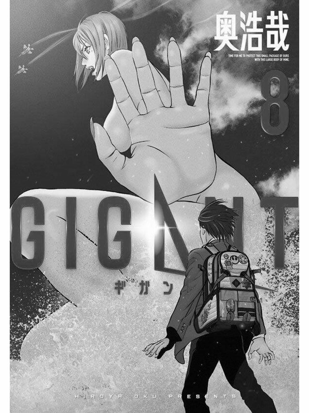 Truyện Tranh Người Khổng Lồ - Gigant trang 7