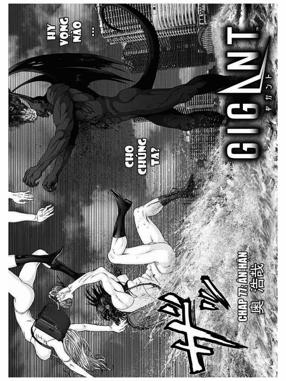 Truyện Tranh Người Khổng Lồ - Gigant trang 7