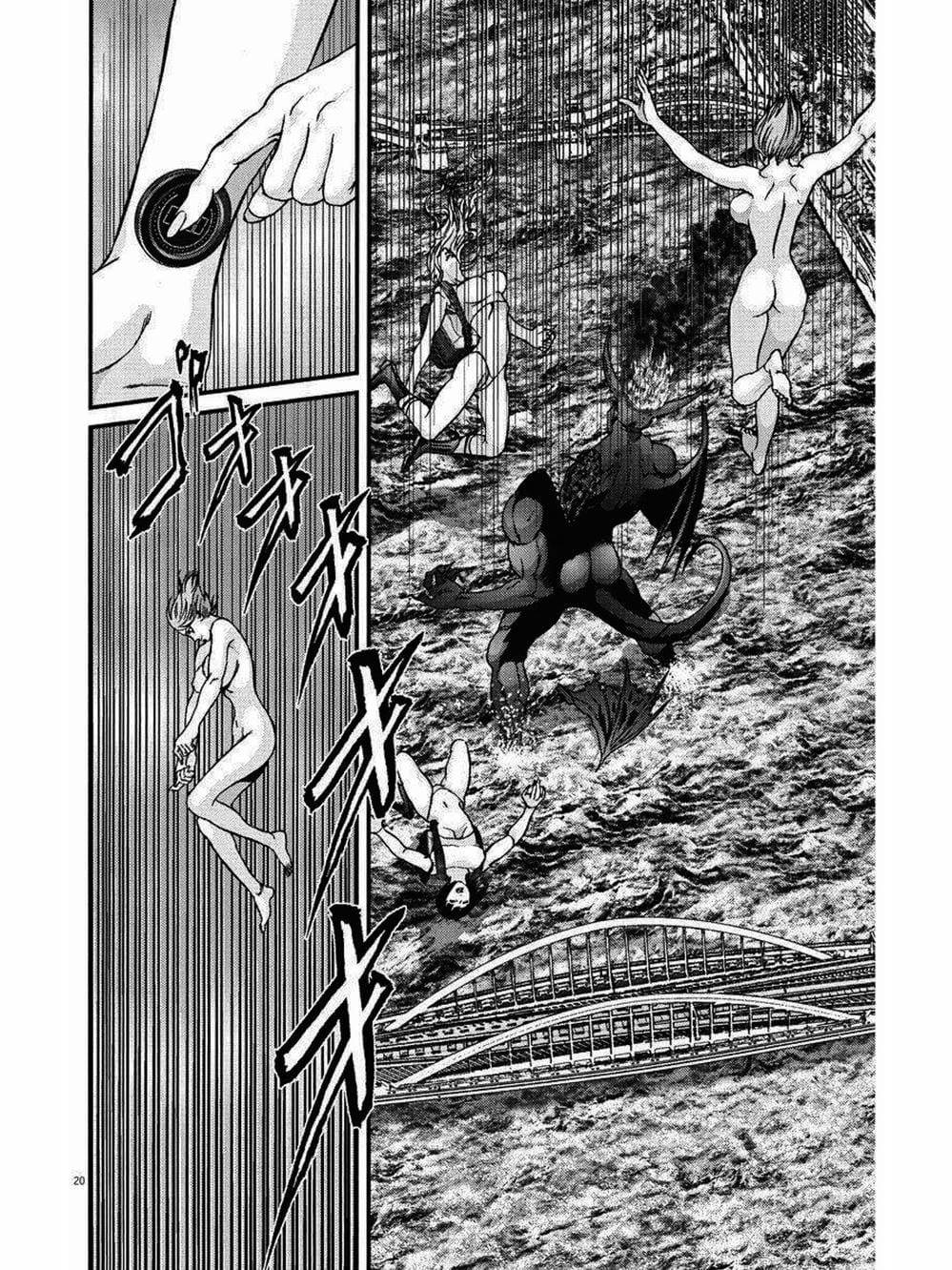 Truyện Tranh Người Khổng Lồ - Gigant trang 7