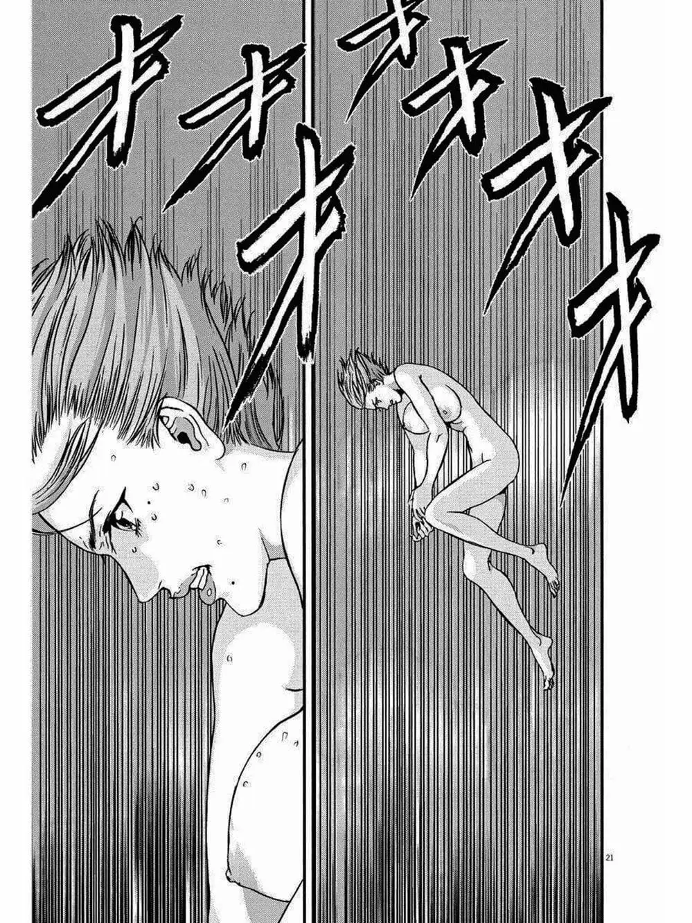 Truyện Tranh Người Khổng Lồ - Gigant trang 7