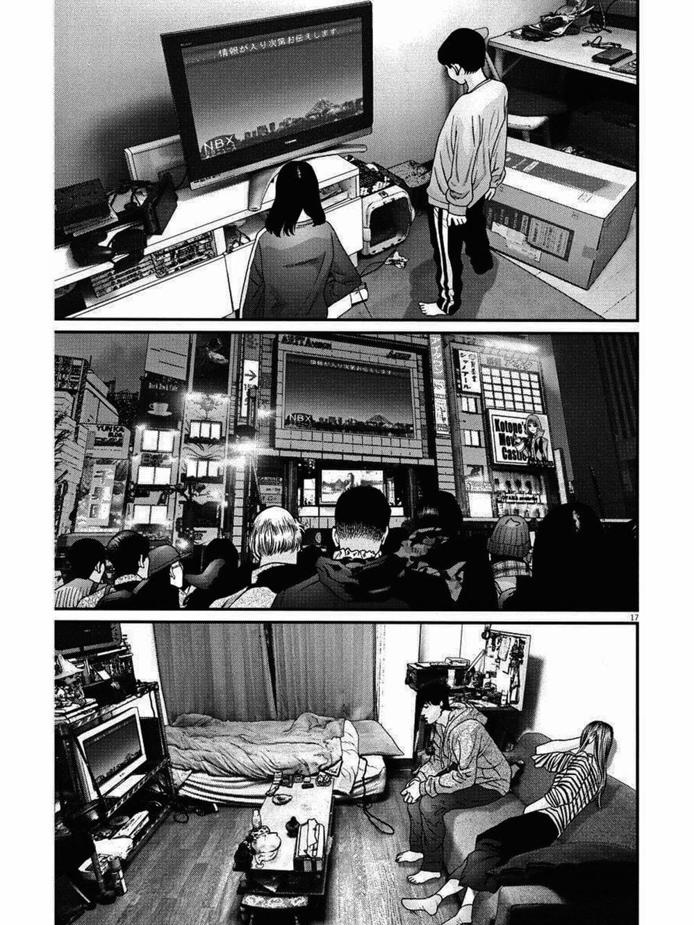 Truyện Tranh Người Khổng Lồ - Gigant trang 7