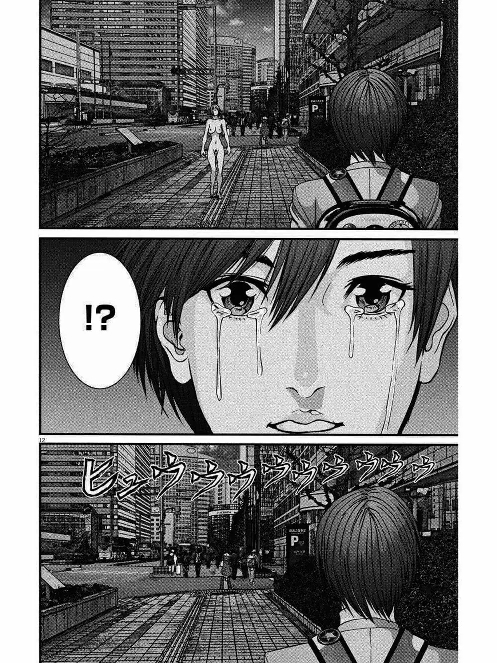 Truyện Tranh Người Khổng Lồ - Gigant trang 7