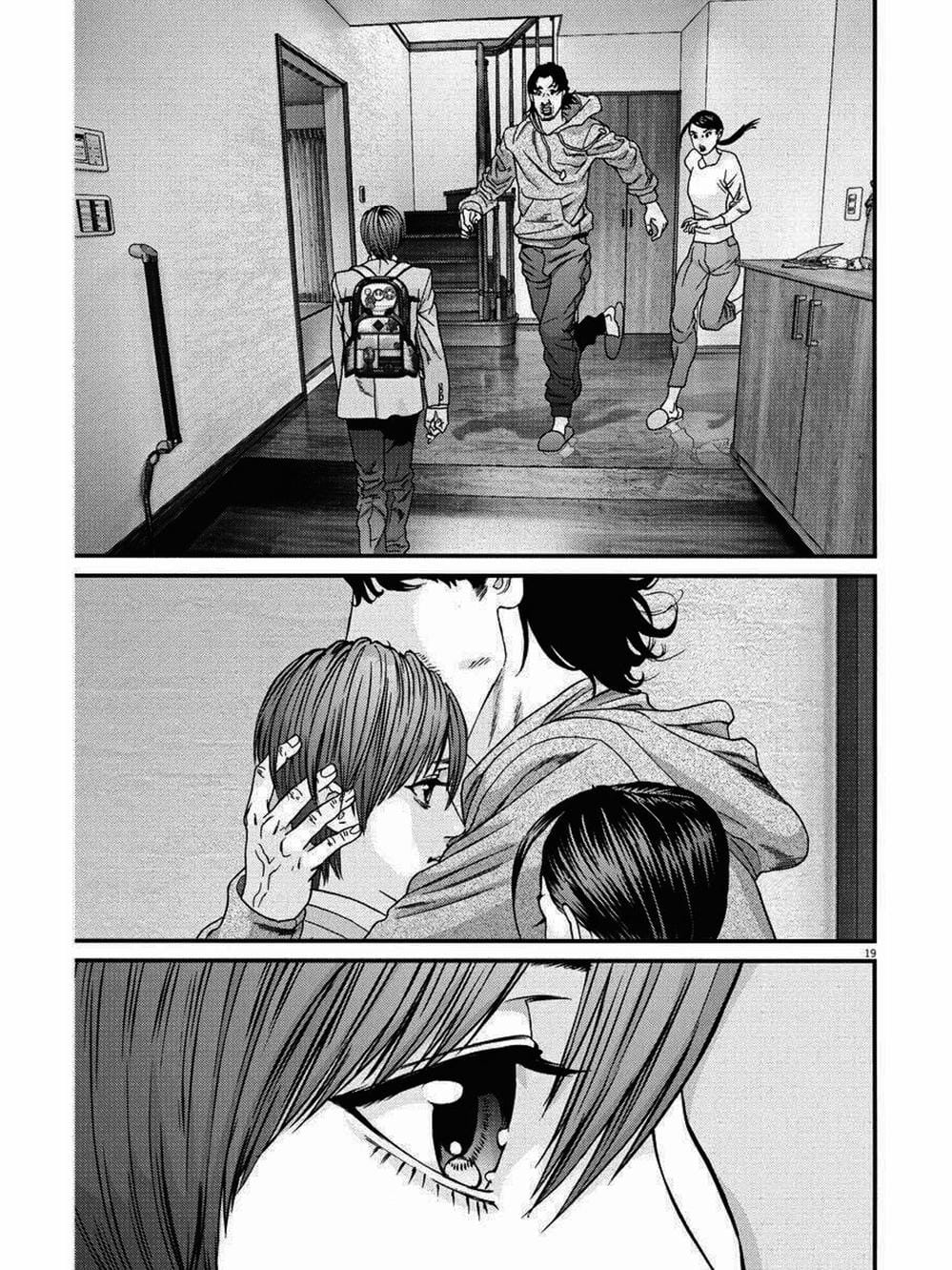 Truyện Tranh Người Khổng Lồ - Gigant trang 7