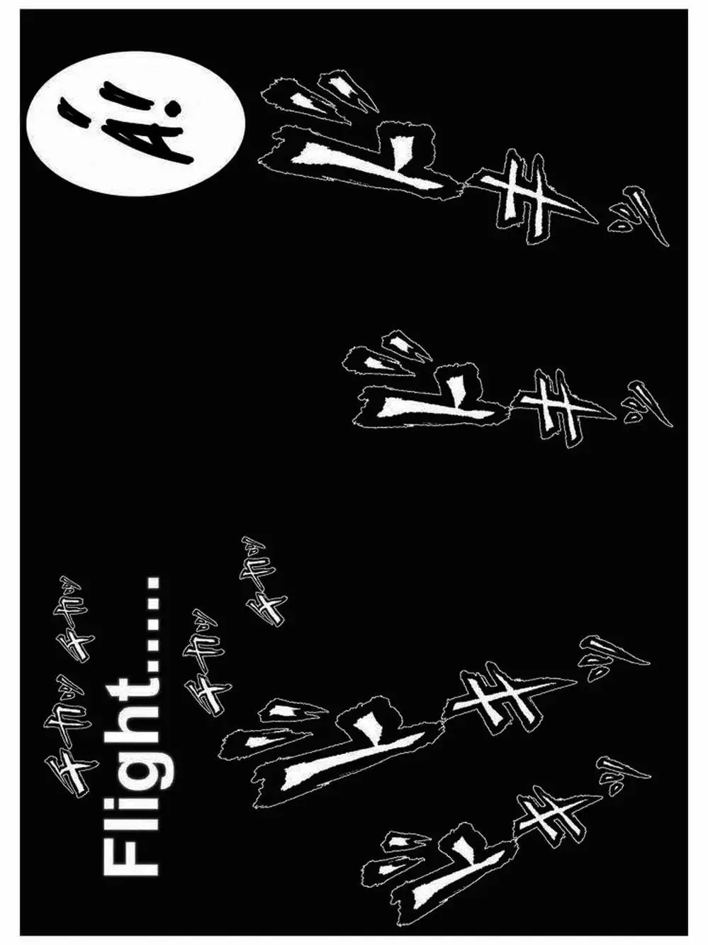 Truyện Tranh Người Khổng Lồ - Gigant trang 7