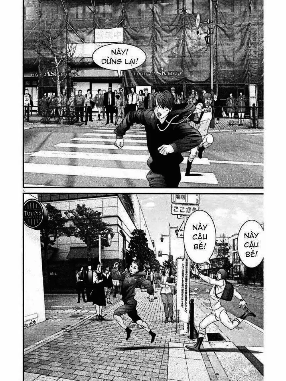 Truyện Tranh Người Khổng Lồ - Gigant trang 7