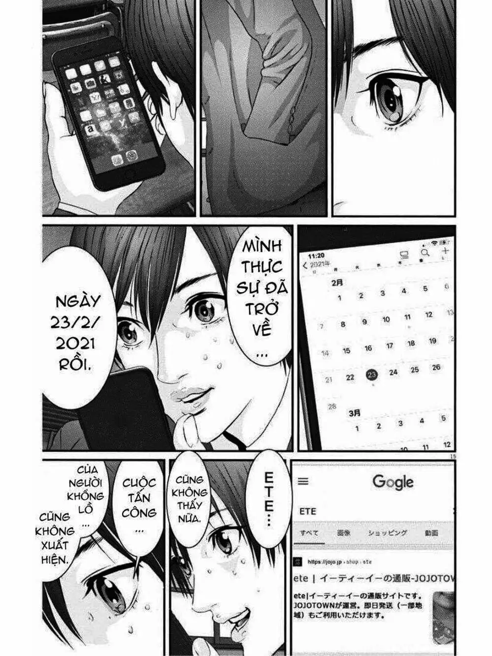 Truyện Tranh Người Khổng Lồ - Gigant trang 7