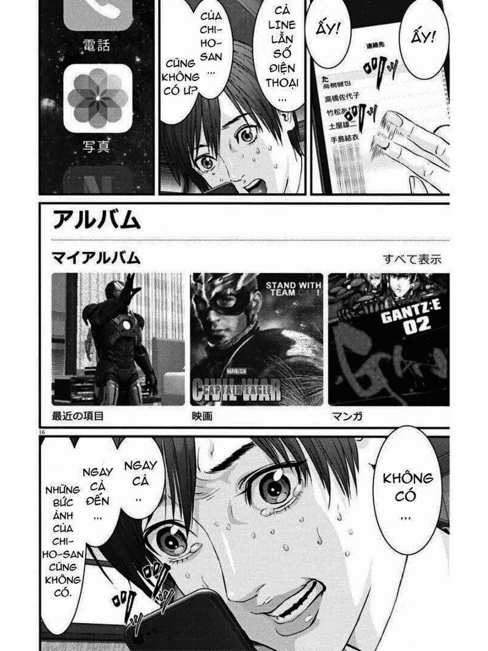 Truyện Tranh Người Khổng Lồ - Gigant trang 7