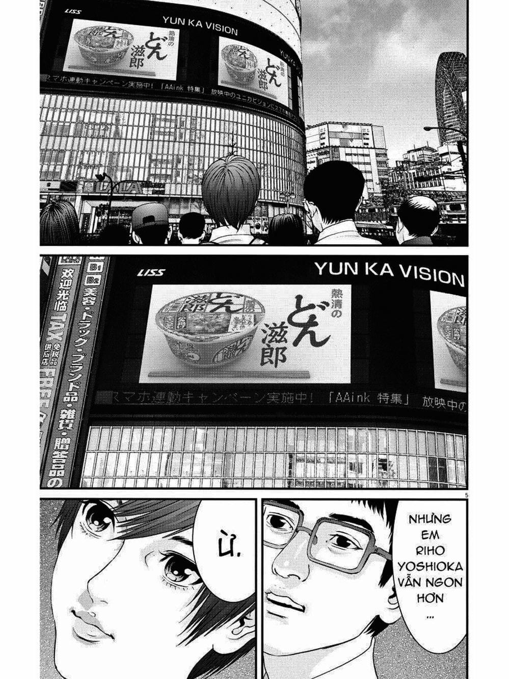 Truyện Tranh Người Khổng Lồ - Gigant trang 7