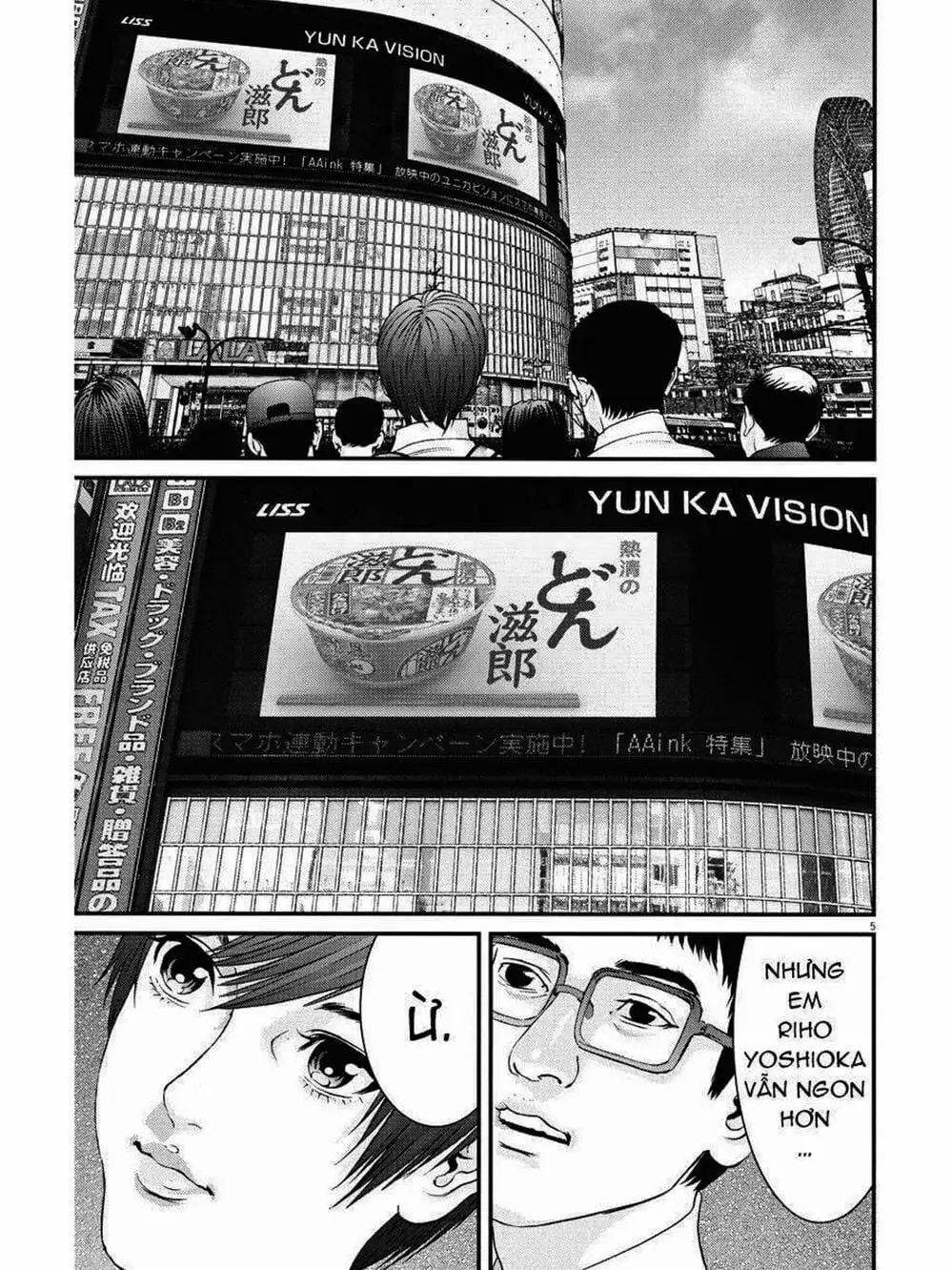 Truyện Tranh Người Khổng Lồ - Gigant trang 7