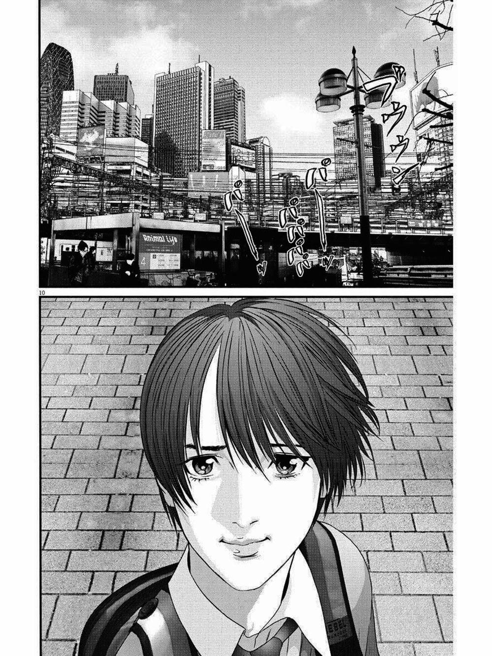 Truyện Tranh Người Khổng Lồ - Gigant trang 7