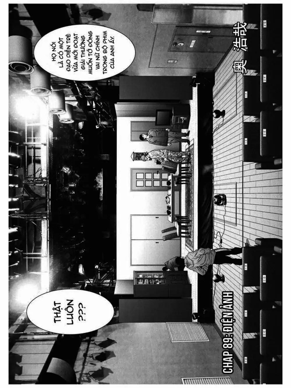 Truyện Tranh Người Khổng Lồ - Gigant trang 7