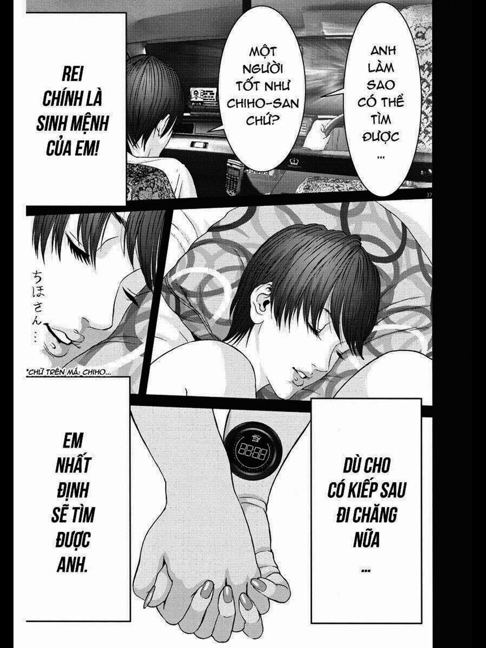 Truyện Tranh Người Khổng Lồ - Gigant trang 7