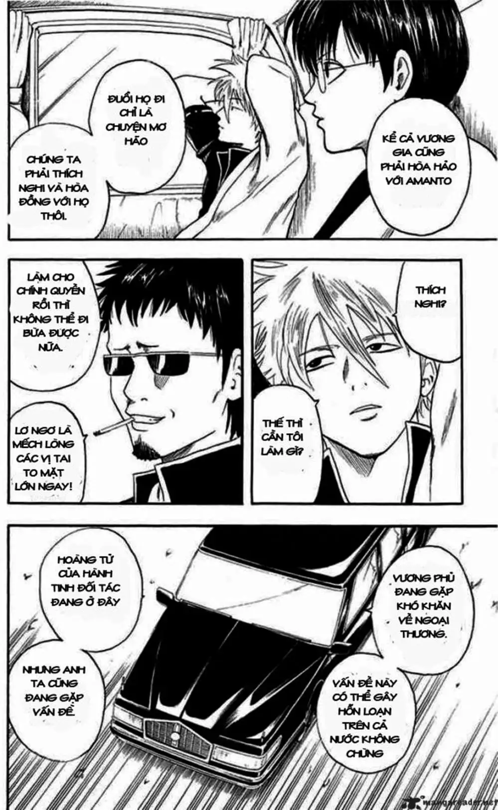 Truyện Tranh Gintama Linh Hồn Bạc: Luật Lệ Đặt Ra Là Để Phá Bỏ trang 7