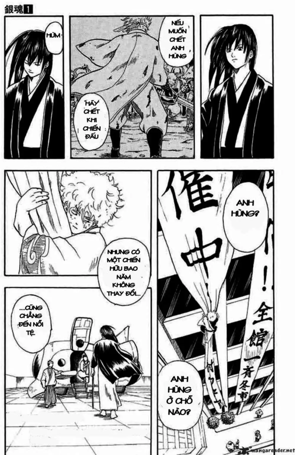 Truyện Tranh Gintama Linh Hồn Bạc: Luật Lệ Đặt Ra Là Để Phá Bỏ trang 7