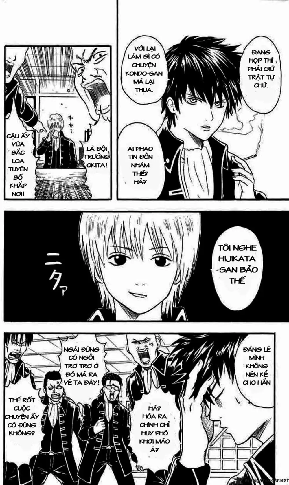 Truyện Tranh Gintama Linh Hồn Bạc: Luật Lệ Đặt Ra Là Để Phá Bỏ trang 7