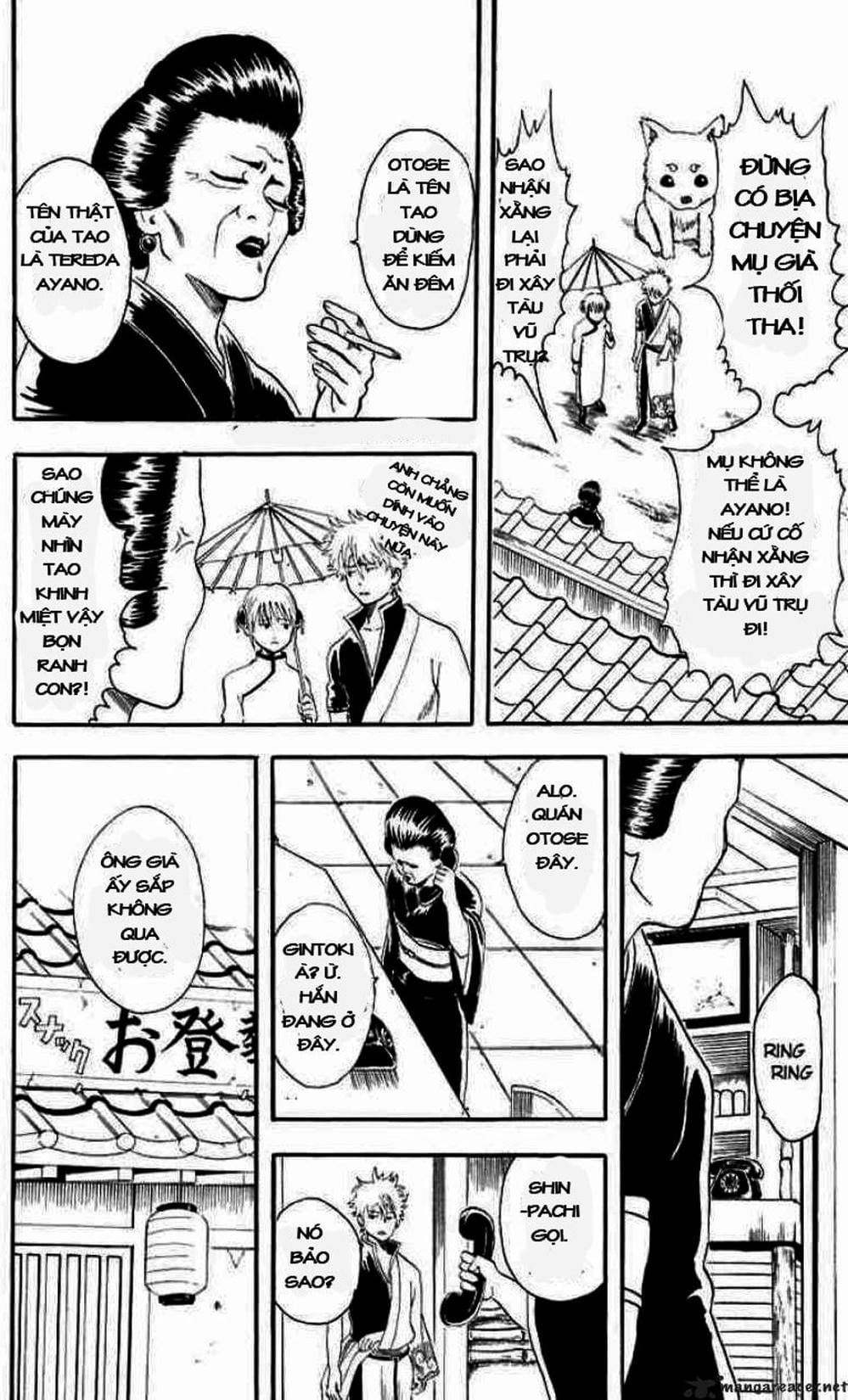Truyện Tranh Gintama Linh Hồn Bạc: Luật Lệ Đặt Ra Là Để Phá Bỏ trang 7
