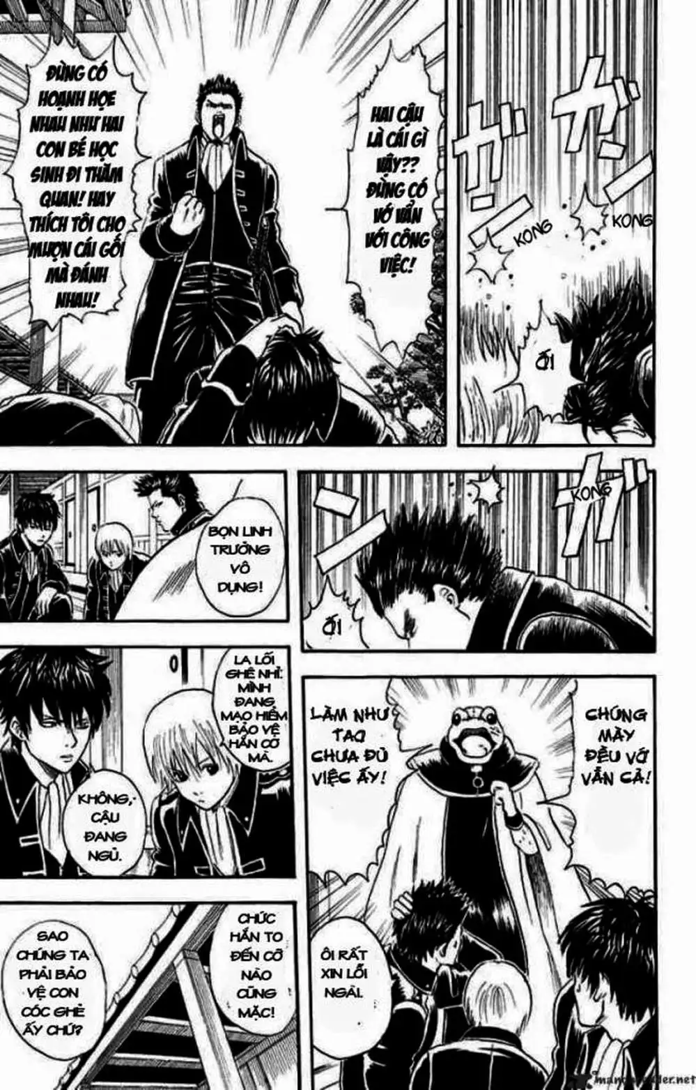 Truyện Tranh Gintama Linh Hồn Bạc: Luật Lệ Đặt Ra Là Để Phá Bỏ trang 7