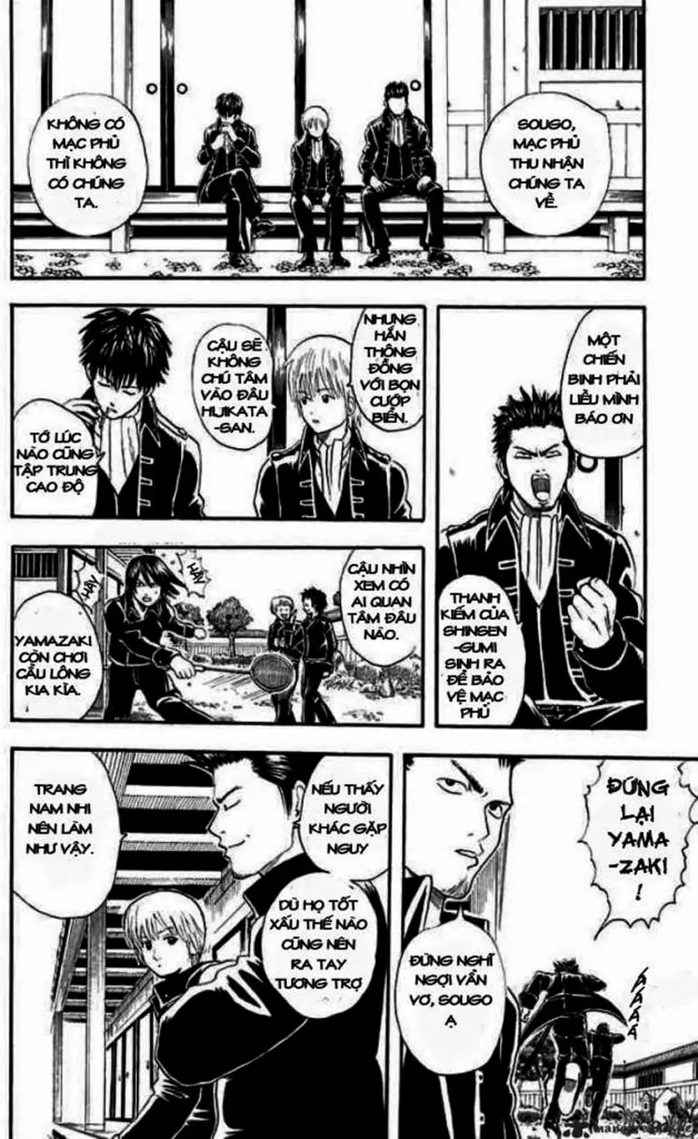 Truyện Tranh Gintama Linh Hồn Bạc: Luật Lệ Đặt Ra Là Để Phá Bỏ trang 7