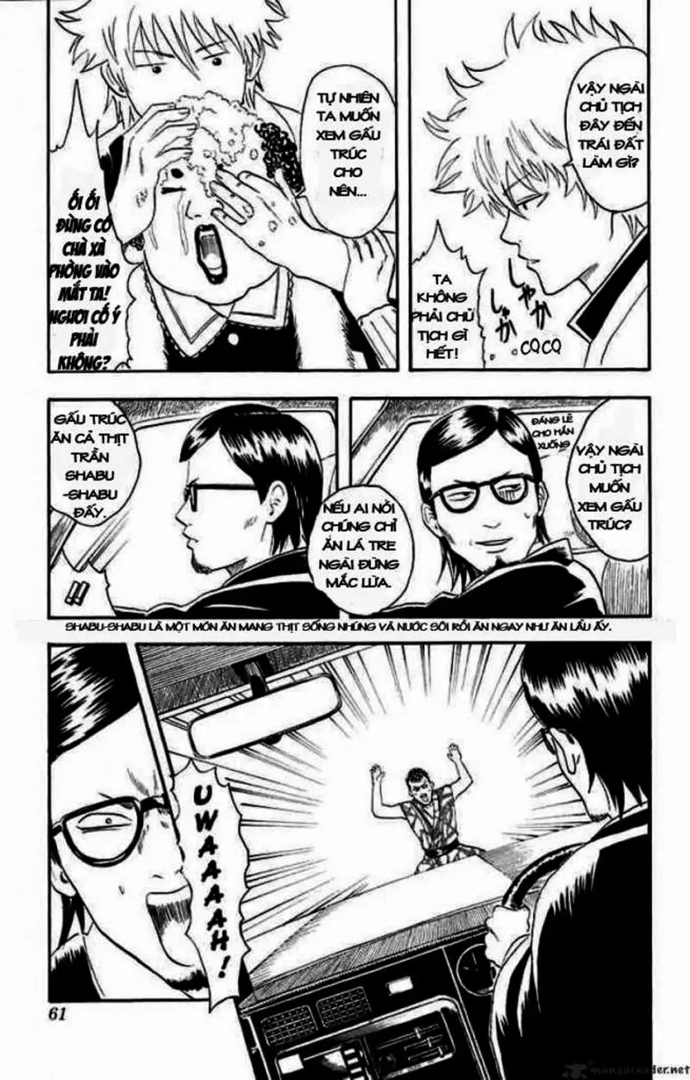 Truyện Tranh Gintama Linh Hồn Bạc: Luật Lệ Đặt Ra Là Để Phá Bỏ trang 7