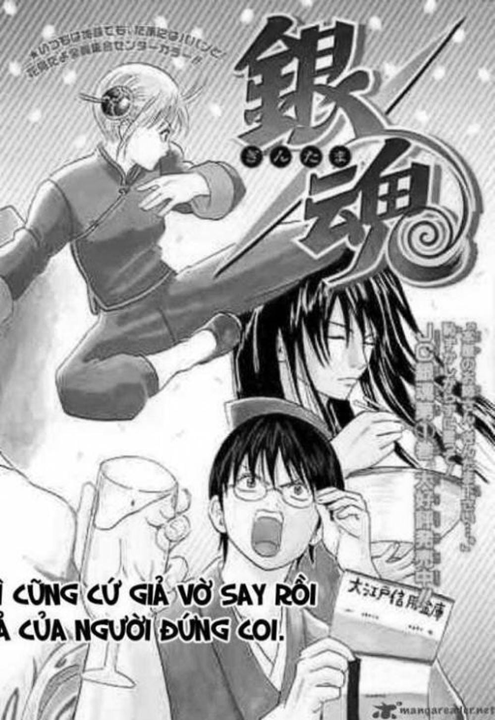 Truyện Tranh Gintama Linh Hồn Bạc: Luật Lệ Đặt Ra Là Để Phá Bỏ trang 7