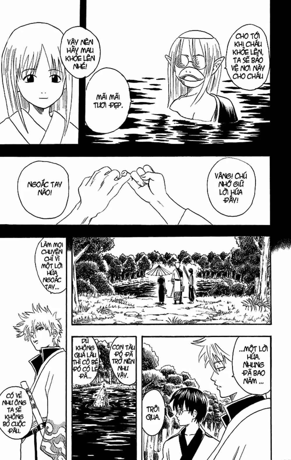 Truyện Tranh Gintama Linh Hồn Bạc: Luật Lệ Đặt Ra Là Để Phá Bỏ trang 7