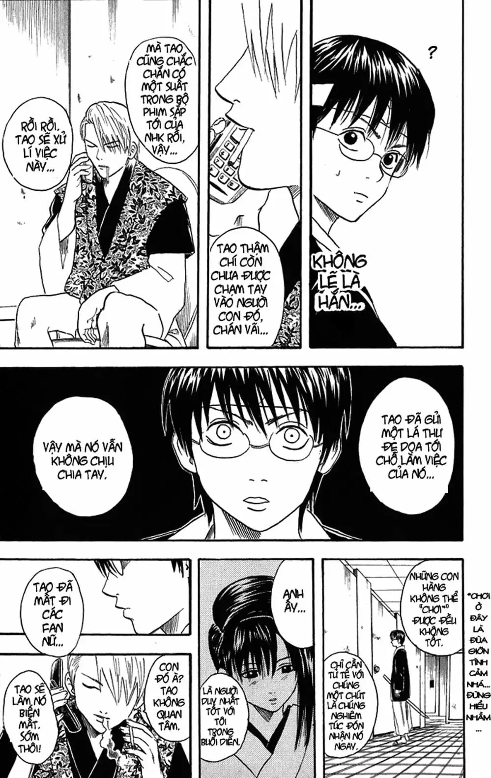 Truyện Tranh Gintama Linh Hồn Bạc: Luật Lệ Đặt Ra Là Để Phá Bỏ trang 7